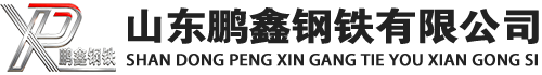 钟楼20#方管_钟楼45#方矩管_钟楼q355b无缝方管_钟楼q355c无缝方矩管_钟楼q355d无缝矩形管